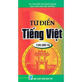 Sách - Từ Điển Tiếng Việt - 130000 Từ - Hồng Ân
