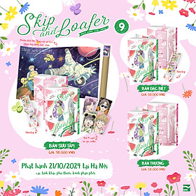 Truyện tranh Skip and Loafer - Nhịp bước tuổi xanh (Chang Book)