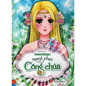 Sách - Dán Hình Trang Phục Công Chúa - Tập 2 - Công Chúa Duyên Dáng - Đinh Tị Books