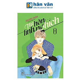 Nụ Hôn Tinh Nghịch