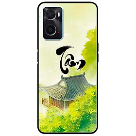 Ốp lưng cho Realme 9i - 10 - C20 - C67 - C65 4G - C11 2021 - Poco X6 5G - Chữ Tâm Thiên Nhiên - Hàng Chính Hãng