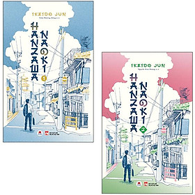 Bộ Sách Hanzawa Naoki (Tập 1 + Tập 2) - 2H Books