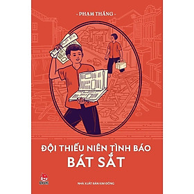 Đội Thiếu Niên Du Kích Đình Bảng - Bản Quyền