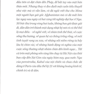 Thư Gửi Mina