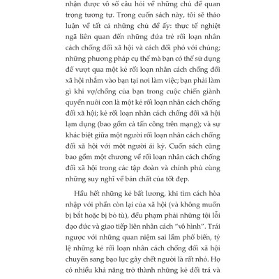 Trong Bộ Lông Cừu_1980