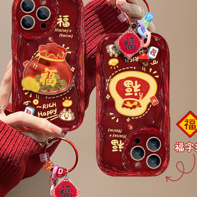 Ốp lưng tết cho iPhone 15 14 Pro Max 13 12 11 ProMax X XS XR 7/8 Plus Lucky Bag wallet Gold 2024 – Hàng nhập khẩu