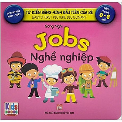 Từ Điển Bằng Hình Đầu Tiên Của Bé - Baby