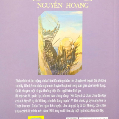 Lịch sử Việt Nam bằng tranh - Chúa Tiên Nguyễn Hoàng