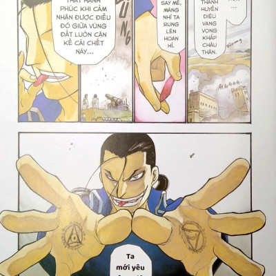 Fullmetal Alchemist - Cang Giả Kim Thuật Sư - Fullmetal Edition Tập 11