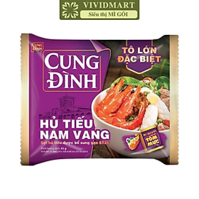 AFOTECH - Hủ Tiếu Cung Đình Nam vang, Hủ tíu Cung Đình Nam vang, Hủ tiếu Nam vang Cung Đình ăn liền (83g/gói)