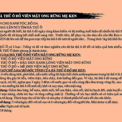 HÀ THỦ Ô ĐỎ VIÊN MÈ ĐEN VÀ MẬT ONG RỪNG MẸ KEN