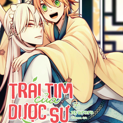 Sách - Bộ Manga - Trái Tim Của Dược Sư Kỳ Lạ - Tập 1 + Tập 2 (Bộ 2 Tập) - Bản Đặc Biệt - Tặng Kèm Sticker Tem + Bookmark PVC + Lót Ly Giấy