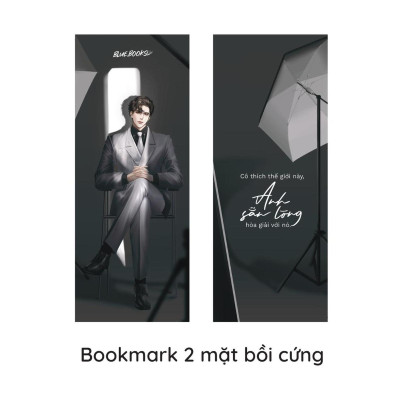 Showbiz Là Của Tôi - Tập 2 - Bản Quyền