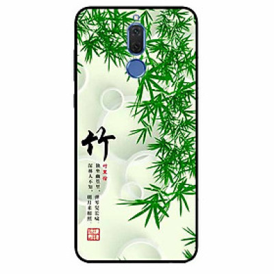 Ốp lưng dành cho Huawei Nova 2i mẫu Thư Pháp Lá Tre