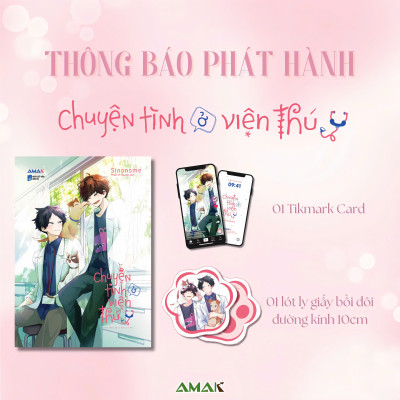 [Manga] [BL] Chuyện Tình Ở Viện Thú Y (The Two: At A Vet Clinic) - Amakbooks