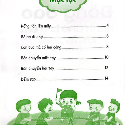 Đồng Dao Dành Cho Trẻ Em - Rồng Rắn Lên Mây