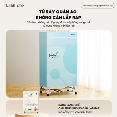 Tủ sấy quần áo Bear PCD-4H12G Hàng chính hãng