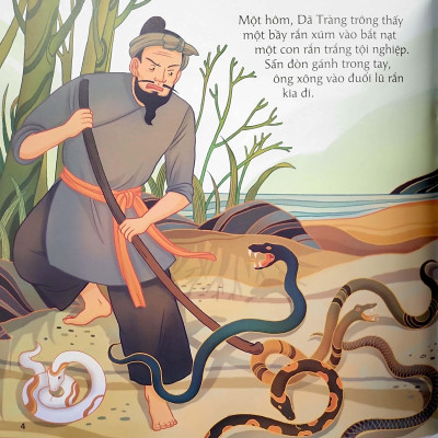 Cổ Tích Việt Nam Cho Bé: Sự Tích Con Dã Tràng (Tái Bản 2021)