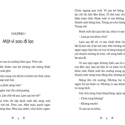 Lạc Khỏi Ngân Hà