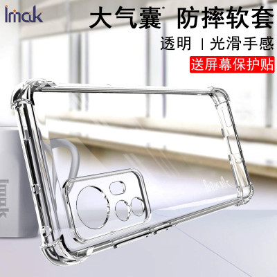 Ốp lưng dành cho Xiaomi 12X, Xiaomi 12 dẻo TPU trong suốt, bảo vệ camera, chống sốc, dày dặn cao cấp - Hàng chính hãng