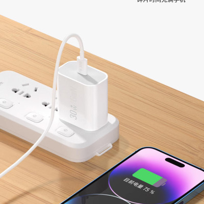 Bộ sạc nhanh LI-TOP GaN AT17 chân Ios (L) công suất PD 30W, có chứng nhận 3C tiêu chuẩn quốc gia, hàng chính hãng bảo hành 12 tháng
