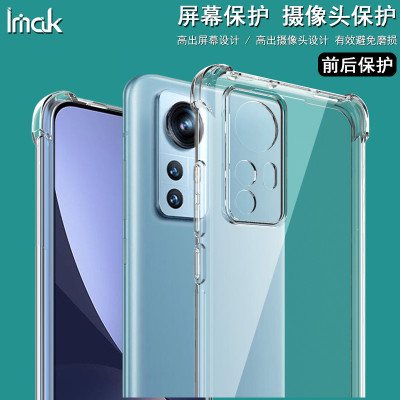 Ốp lưng dành cho Xiaomi 12X, Xiaomi 12 dẻo TPU trong suốt, bảo vệ camera, chống sốc, dày dặn cao cấp - Hàng chính hãng