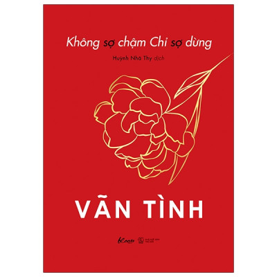 Combo Không Sợ Chậm Chỉ Sợ Dừng và Ổn Định Hay Tự Do? - sổ tay