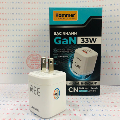Củ sạc nhanh Ham.mer GaN ( H-S-GAN1) công suất 33W có 2 cổng sạc USB + C , Check Qr hàng chính hãng bảo hành 1 năm