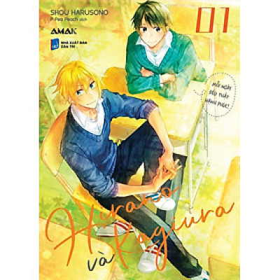 [Manga] Hirano Và Kagiura - Amakbooks