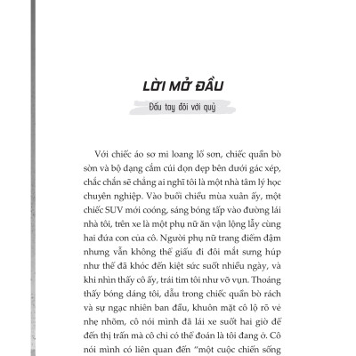 Trong Bộ Lông Cừu_1980