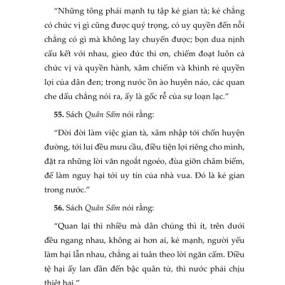 Sách - Tố Thư & Thái Công Binh Pháp - Khương Lữ Vọng - Hoàng Thạch Công - Nhà Xuất Bản Đồng Nai