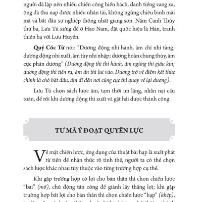 Mưu Lược Trung Hoa - Phần 1. MƯU LƯỢC QUỶ CỐC TỬ (Bìa cứng)