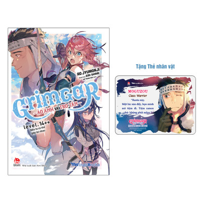 Boxset Grimgar - Ảo Ảnh Và Tro Tàn – Tập 14+ & 14++ [Tặng 02 Thẻ Nhân Vật + 01 Mini Clearfile]