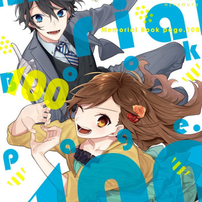 Horimiya Memorial Book Page.100 - Bản Đặc Biệt - Tặng Kèm Set 2 Sticker “Happy Birthday”