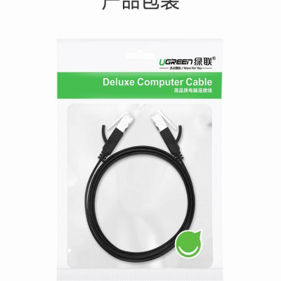 Ugreen UG60819NW101TK 20M màu Đen Cáp mạng LAN CAT 6 Đầu bấm kim loại - HÀNG CHÍNH HÃNG