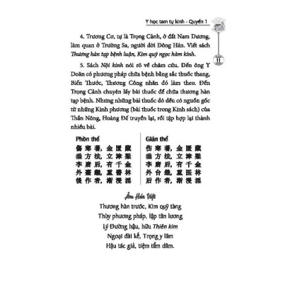 Sách - Y Học Tam Tự Kinh - Hoàng Duy Tân Biên Soạn - Bìa Mềm - Minh Thắng