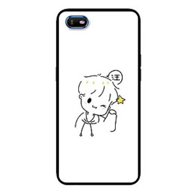 Ốp Lưng in cho Oppo A1K Mẫu Chàng Đáng Yêu - Hàng Chính Hãng