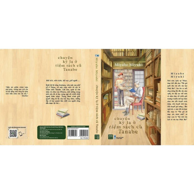 Sách - Chuyện Kỳ Lạ Ở Tiệm Sách Cũ Tanabe - Miyabe Miyuki - 1980 Books