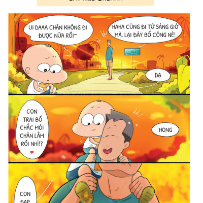 Tí Đù - Dân Chơi Xóm
