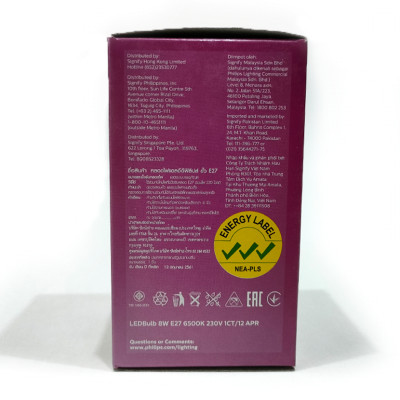Bóng LED bulb Mycare E27 230V APR 8w Philips
