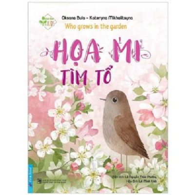 Sách - Combo Phát Triển Trí Thông Minh Thiên Nhiên (4 tập) - First News