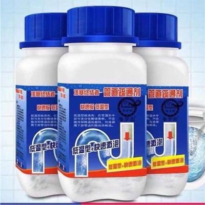 Bột Thông Bồn Cầu, Thông Tắc Ngẽn Cống, Lavabo. Loại Mạnh Xử Lý Triệt Để Nhanh Chóng - Hàng Loại 1 - CHính Hãng MINIIN