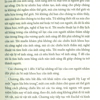 Khoa Học Khám Phá - Những Con Đường Của Ánh Sáng - Tập 2: Vật lý siêu hình học của ánh sáng và bóng tối (Giải thưởng lớn Moron 2007) - Tái bản 2023
