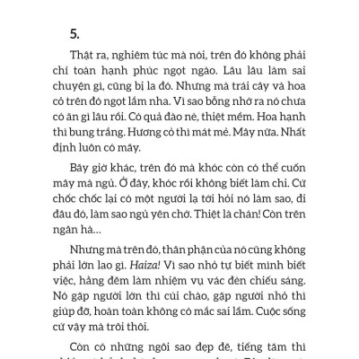 Lạc Khỏi Ngân Hà