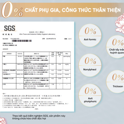 Viên giặt xả Mao Bao - Chống nấm mốc và kháng khuẩn 10g*25 viên (Hương mẫu đơn và hổ phách)