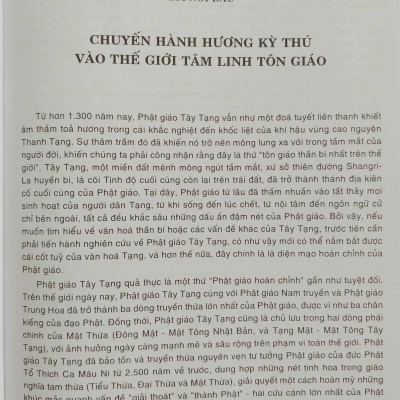 Mật Tông Tây Tạng - Tôn giáo huyền bí nhất trên thế giới ( Tặng kèm túi thơm hương hoa thiên nhiên Guty)