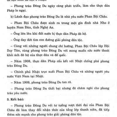 Giúp Em Giỏi Tập Làm Văn 7