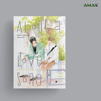 [Manga] [BL] About A Love Song - Amakbooks