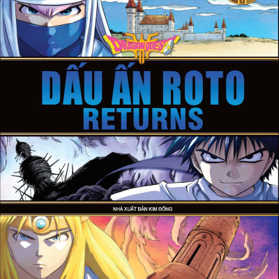 Dragon Quest - Dấu Ấn Roto Returns (Dragon Quest Saga Emblem of Roto Returns) - Tặng Kèm Bookmark PVC