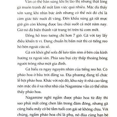 Thanh Gươm Do Dự